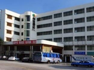 Hoga Airport Branch Hotell Xiamen Eksteriør bilde